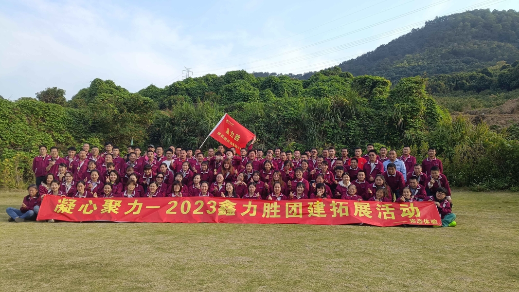 Китай Xiamen XinLiSheng Enterprise (I/E) Co.,Ltd Профиль компании