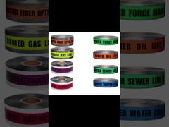 Подпольная предупреждающая лента