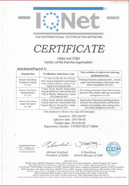 Китай Xiamen XinLiSheng Enterprise (I/E) Co.,Ltd Сертификаты